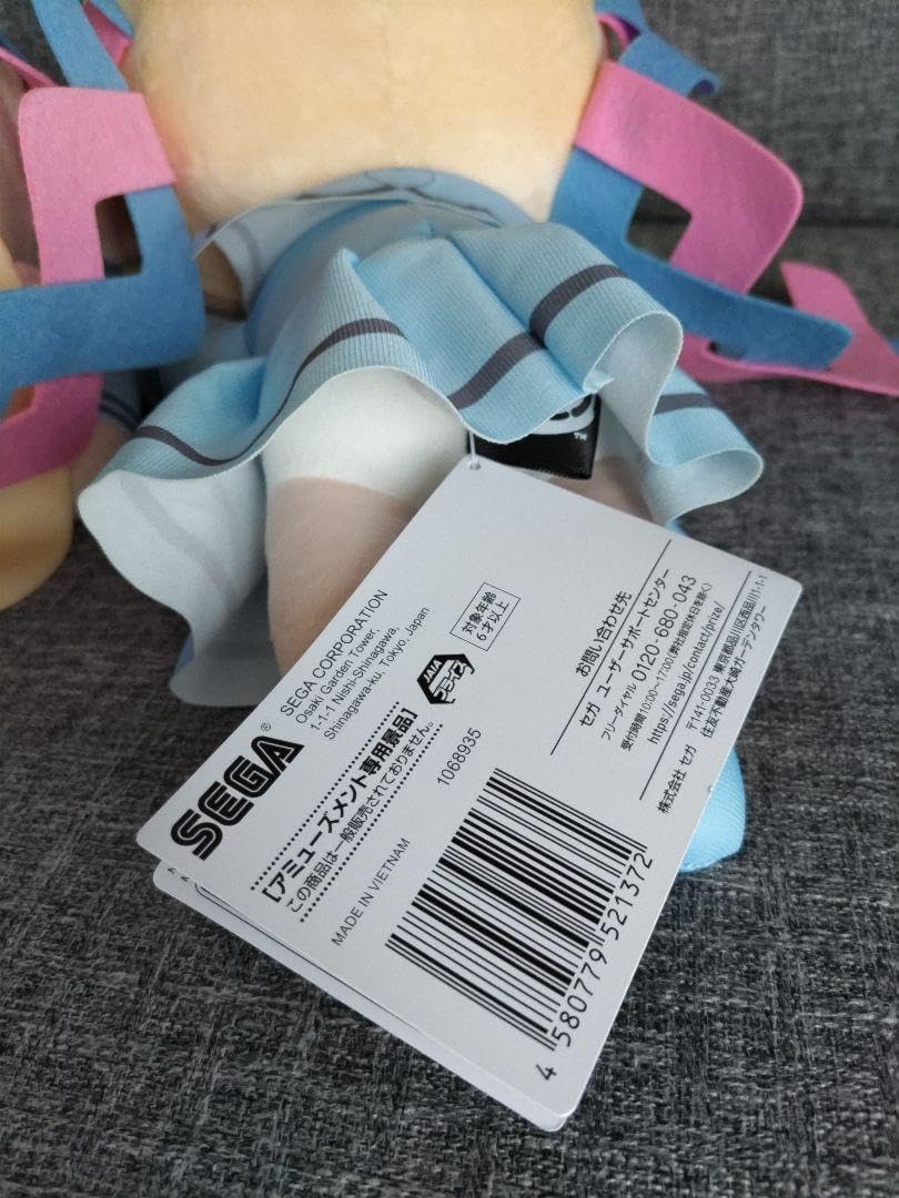 Amazon.co.jp: NEEDY GIRL OVERDOSE 寝そべり Mぬいぐるみ 超てん